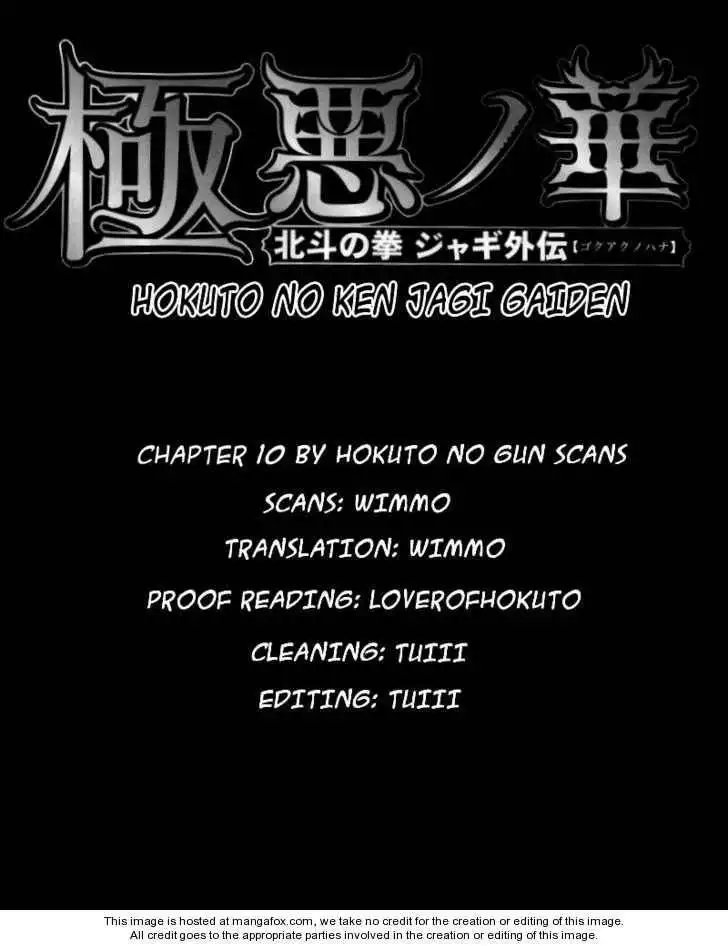 Gokuaku no Hana - Hokuto no Ken - Jagi Gaiden Chapter 10 23